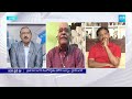LIVE: YS Jagan Strong Replay To Chandrababu Naidu White Paper Conspiracy, TDP vs YSRCP | @SakshiTV  - 00:00 min - News - Video