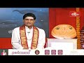 LIVE : బుధవారం నాడు ఈ స్తోత్ర పారాయణం చేస్తే తలపెట్టిన ఏ పని అయినా దిగ్విజయమవుతుంది | Bhakthi TV  - 00:00 min - News - Video