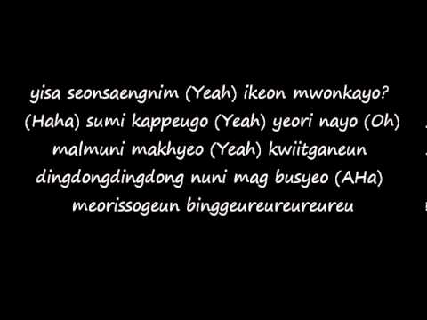 F(x) - Electric Shock