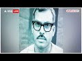 Bharat Ratna to Karpoori Thakur: कर्पूरी ठाकुर को मिलेगा भारत रत्न, लालू यादव ने किया ये ट्वीट | ABP  - 03:28 min - News - Video