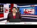 🔴Live : ఏపీ ప్రజలకు గుడ్ న్యూస్..పెన్షన్ 4 వేలకు పెంపు..!CM Chandrababu Good News For AP Pensioners  - 00:00 min - News - Video