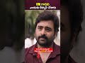 CM గారిని ఎందుకు కిడ్నాప్ చేశారు | Nara Rohit | Prudhvi Raj | Prathinidhi 2 Movie | Volga Video