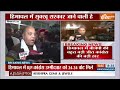 Jai Ram Thakur On BJP Win: हिमाचल में बड़ी जीत के बाद..जयराम ठाकुर का पहला रिएक्शन | Congress  - 02:43 min - News - Video