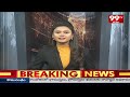 పవన్ ఎన్నికల షెడ్యూల్ ఖరారు | Pawan Election Campaign schedule | Janasena | 99TV  - 05:14 min - News - Video