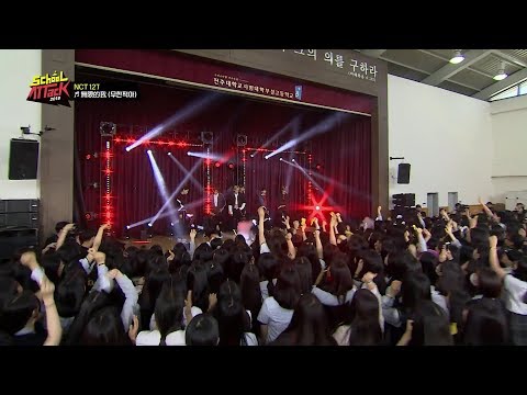 NCT #127, LIMITLESS for School Attack!