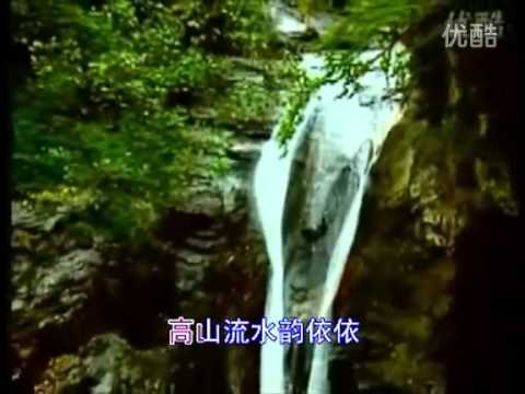 知音