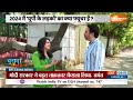 Jayant Chaudhary Interview : जयंत चौधरी का Akhilesh Yadav से इतना जल्दी मन कैसे भर गया ? RLD | BJP  - 02:59 min - News - Video