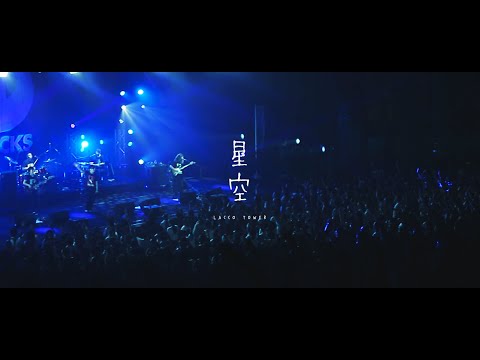 『I ROCKS 2019 stand by LACCO TOWER』After Movie