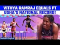Asian Games 2023: Vithya Ramraj equals PT Usha's record, secures spot in the final