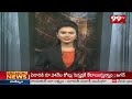 3PM Headlines | Latest Telugu News Updates | 99TV  - 01:17 min - News - Video