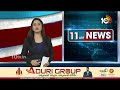 CM Jagan London Tour | సీఎం జగన్ లండన్ టూర్.. అదుపులోకి అనుమానాస్పద వ్యక్తి | Gannavaram Airport  - 02:50 min - News - Video