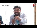 Bharat Jodo Nyay Yatra: कन्हैया कुमार ने बीजेपी पर जमकर बोला हमला |Kanhaiya Kumar | Aaj Tak LIVE  - 00:00 min - News - Video