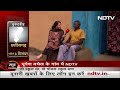 Chhattisgarh Polls | Bhupesh Baghel ने अपने गांव में बनाया सड़क, मॉडल स्कूल, देखिए क्या है हकीकत?  - 05:37 min - News - Video