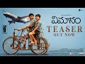 Vimanam Official Telugu Teaser ft. Samuthirakani, Anasuya Out