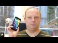 Wiko Pulp Fab 4G | Test deutsch 4K