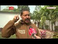 Bihar Politics : राम मंदिर के प्राण प्रतिष्ठा समारोह से पहले RJD नेता ने जताई बड़ी घटना आशंका  - 02:51 min - News - Video
