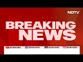 Delhi Hospital Bomb Threat: Delhi के Burari के Hospital और Sanjay Gandhi Hospital में धमकी वाला ईमेल  - 03:21 min - News - Video