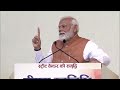PM Modi Live: पीएम मोदी का जबरदस्त भाषण, पूरा विपक्ष सुन रहा | PM SVANidhi Scheme In Delhi  - 19:15 min - News - Video