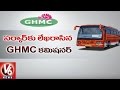 GHMC Letter To Telangana Govt Over City RTC Funding : Hyderabad