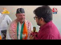 Election 2024: पूर्व IPS Prem Prakash ने BJP का दामन थामा, SP-BSP पर साधा निशाना - 01:18 min - News - Video