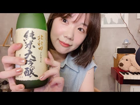 【生配信】ゆーりら 7月18日(日)【東北スペシャルとコンビニ食レポ】
