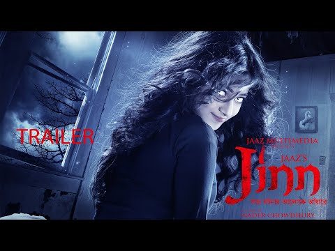 Jinn'