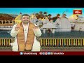 పుష్కరాలలో ఆచరించాల్సిన ముఖ్య లక్షణాలు..! | Narmada Pushkaralu | Bhakthi TV  - 04:03 min - News - Video