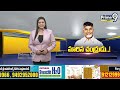 మారిన చంద్రుడు..! | Terachatu Rajakeeyam | Prime9 News  - 04:38 min - News - Video
