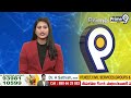 ఇంత స్కామా..! | Warangal ACB Raids | MRO Officer | Prime9 News  - 01:45 min - News - Video