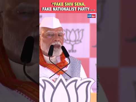 Prime Minister Narendra Modi Called Uddhav Thackerays Shiv Sena Fake