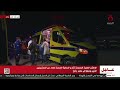 24 hostages released in exchange between Hamas and Israel  - 02:01 min - News - Video