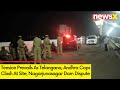 Nagarjunasagar Dam Dispute | Tension Prevails As Telangana, Andhra Cops Clash At Site | NewsX