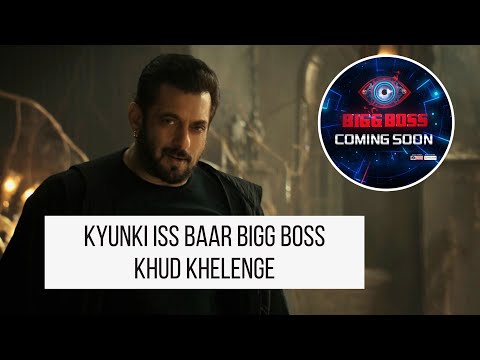 Bigg Boss 16 promo ft. Salman Khan