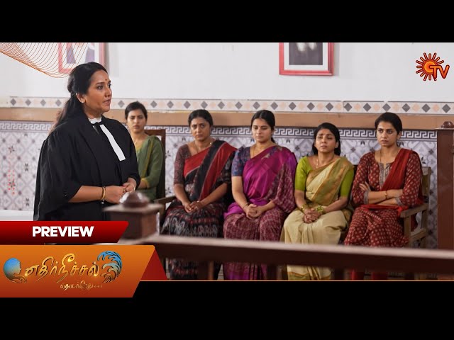 Ethirneechal Thodargiradhu - Preview | 13 July 2025 | Sun TV
