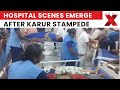 Tamil Nadu Stampede | Hospital scenes emerge as Vijay rally stampede leaves multiple dead in Karur