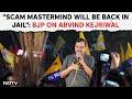 Kejriwal Released | Scam Mastermind Will Be Back In Jail: BJP On Kejriwals Release | Other News