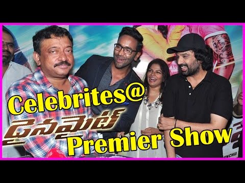 Celebrities @ Dynamite Premier Show Celebrities @ Dynamite Premier Show
