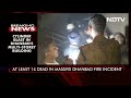 14 Dead In Massive Fire At Multi-Storey Building In Jharkhands Dhanbad - 02:42 min - News - Video