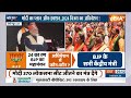 JP Nadda Full Speech: BJP का महामंथन...मिशन 370 का सॉल्युशन ! | JP Nadda |BJP Adhiveshan |2024 - 32:34 min - News - Video