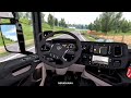 Corner Eye for Scania 2016 Next Gen v2.0