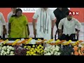 నవ్వుతూ షేక్ హ్యాండ్ ఇచ్చుకున్న మోదీ రేవంత్ రెడ్డి | PM Modi & CM Revanth Reddy Conversation | ABN  - 01:03 min - News - Video