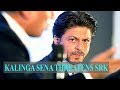 Police to beef up security for Shah Rukh after Kalinga Sena threats