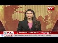 వ్యవసాయ బావిలో పడ్డ ట్రాక్టర్ | Annaram Latest News | 99TV  - 00:41 min - News - Video