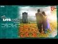 Adi Love Ante&#8234; - Telugu Short Film