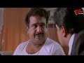 ఈ రోజుల్లో ప్రతి ఒక్కడు తప్పులు చేసి..! Actor Arjun Best Funny Comedy Scene | Navvula Tv  - 08:07 min - News - Video