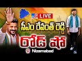 CM Revanth Reddy LIVE: Congress Road Show at Nizamabad
