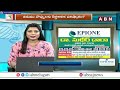 ABN CLINIC : మీరు నడుము నొప్పులతో బాధపడుతున్నారా ? EPIONE Centre For Pain Relief || ABN Telugu  - 28:01 min - News - Video