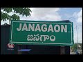 Smita Sabharwal Inspect Mana Ooru Mana Badi, Palle Pragathi In Jangaon | V6 News  - 01:19 min - News - Video