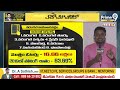 ఈ రెండు నియోజకవర్గాల్లో ట్విస్ట్ ల మీద ట్విస్ట్ లు | Warangal & Mahabubabad |Loksabha Elections 2024  - 09:40 min - News - Video