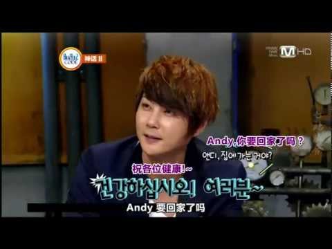 SHINHWA - Andy's over dance!!